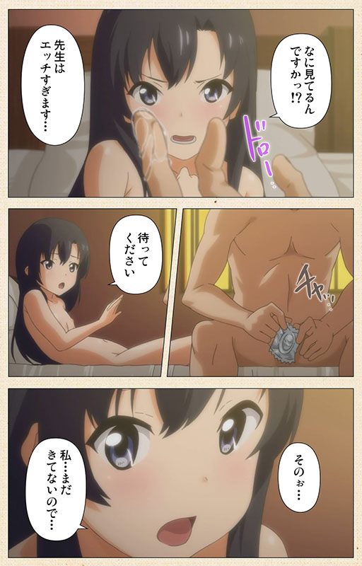 【エロ漫画】少女教育RE Complete版【フルカラー成人版】のトップ画像