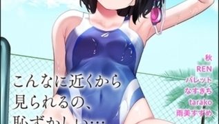 【エロ漫画】コミックB地区 5冊パックのトップ画像